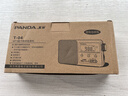 熊猫（PANDA）T-04 便携式老人礼物礼品插TF卡数字显示锂电池充电半导体车载备用收音机（黑色） 实拍图