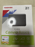 东芝（TOSHIBA）2TB 移动硬盘机械 新小黑A5 USB3.2 Gen 1 2.5英寸 兼容Mac 数据存储 轻薄便携 实拍图