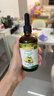 爷爷的农场牛油果油食用油110ml 热炒凉拌辅食油鳄梨油 赠婴儿宝宝辅食谱 实拍图
