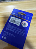 爱国者（aigo）256GB USB3.2 U盘 L8302写保护 黑色 防病毒入侵 防误删 实拍图
