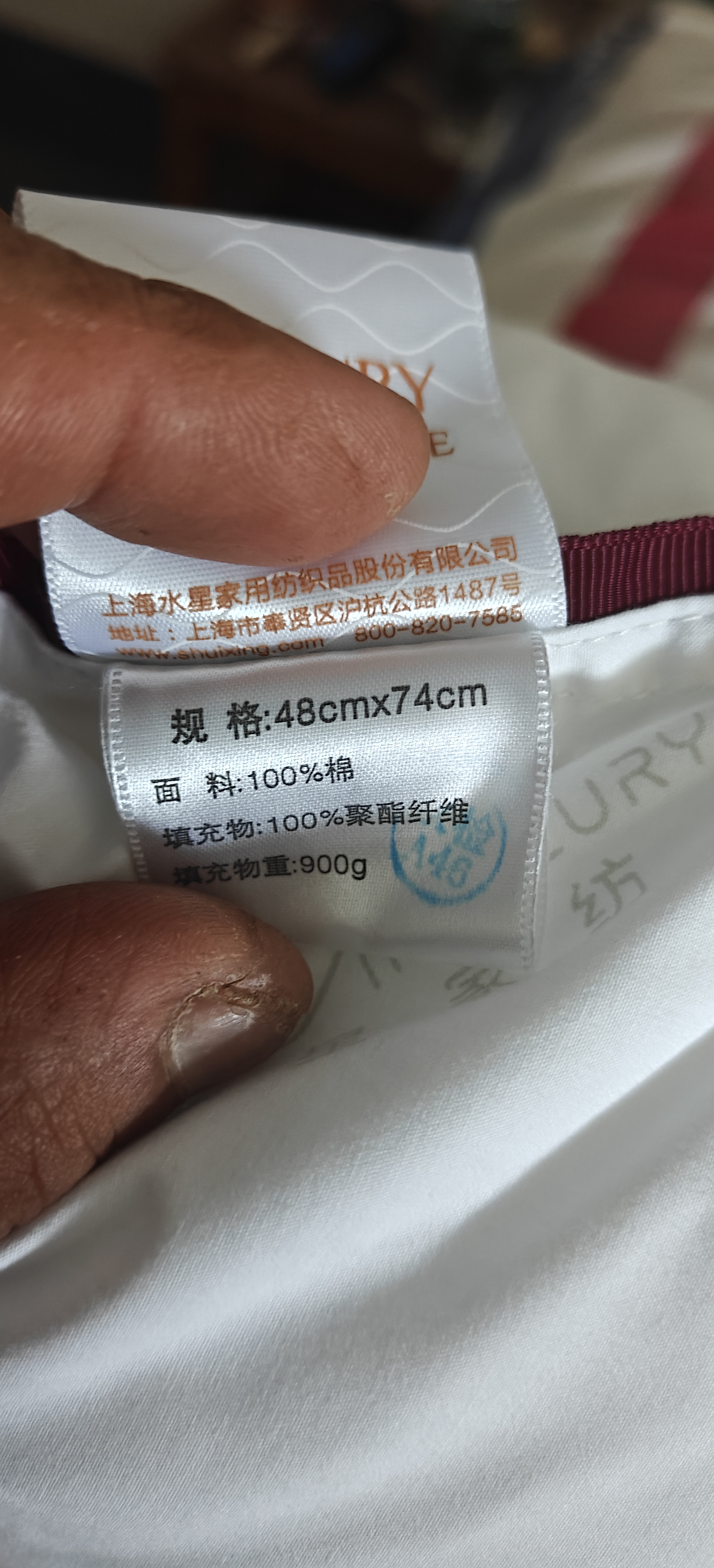 水星家纺枕头枕芯酒店枕头护颈枕单个纯棉可机洗学生宿舍纤维高枕48x74cm 实拍图