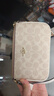 蔻驰（COACH）【品牌直供】女士NOLITA19小号手提麻将包CW426奶茶拼白色礼物 实拍图