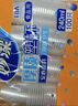 妙洁塑料一次性杯子茶水太空航空食品级透明加厚中号整箱批发共2000只 实拍图