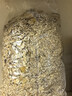 三特sante波兰进口 混合水果燕麦片1000g/袋 快煮冲饮谷物代餐 实拍图