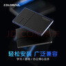 七彩虹（Colorful）128GB SSD固态硬盘 SATA3.0接口 SL300系列 电脑升级配件 实拍图