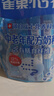 雀巢（Nestle）怡养膳食纤维中老年奶粉高钙400g成人奶粉 独立包装 实拍图