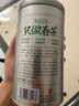 乐品乐茶高山绿茶浓香耐泡高性价比口粮茶特级明前春茶 500g自饮2026新茶 实拍图