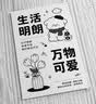 锦邦适用富士施乐V C2263感光鼓五代DocuCentre-VC2265硒鼓AP C2060 C2360 C2560 C3060套鼓VI C2264鼓架显影组件 【划算套装】标准版四色四只装 实拍图