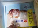 广州酒家核桃包750g 20个 早餐半成品早茶点心包子面点食品美食面点预制菜 实拍图