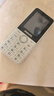 飞利浦（PHILIPS）Z10学生手机微信视频GPS定位全网通戒网无游戏超长待机小学初高中专用智能儿童电话老年人手机 白 实拍图