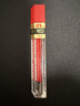 派通（Pentel ）0.5mm自动彩色铅笔芯 学生绘画标记笔记手账自动铅替芯 PPR5 红色1管 实拍图