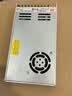 明纬（MEANWELL）开关电源5V12V24V48V LRS替代NESDC稳压变压器监控 LRS-350-24丨24V14.6A 实拍图