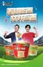 康师傅 方便面 经典酸香爽金汤肥牛桶面110g*12 泡面整箱速食 方便食品 实拍图