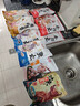 潮庭潮汕功夫牛筋丸250g 牛肉+牛筋≥90% 潮汕火锅食材早餐烧烤麻辣烫 实拍图
