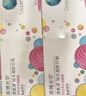 库博光学 清氧清进口透明隐形眼镜硅水凝胶日抛30片装 750度 实拍图