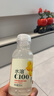 农夫山泉水溶C100柠檬味复合果汁饮料250ml*12瓶组合 满足每日所需维生素C 实拍图