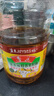 鲁花 【保真菜籽油】食用油 低芥酸特香菜籽油 6.18L   物理压榨 实拍图