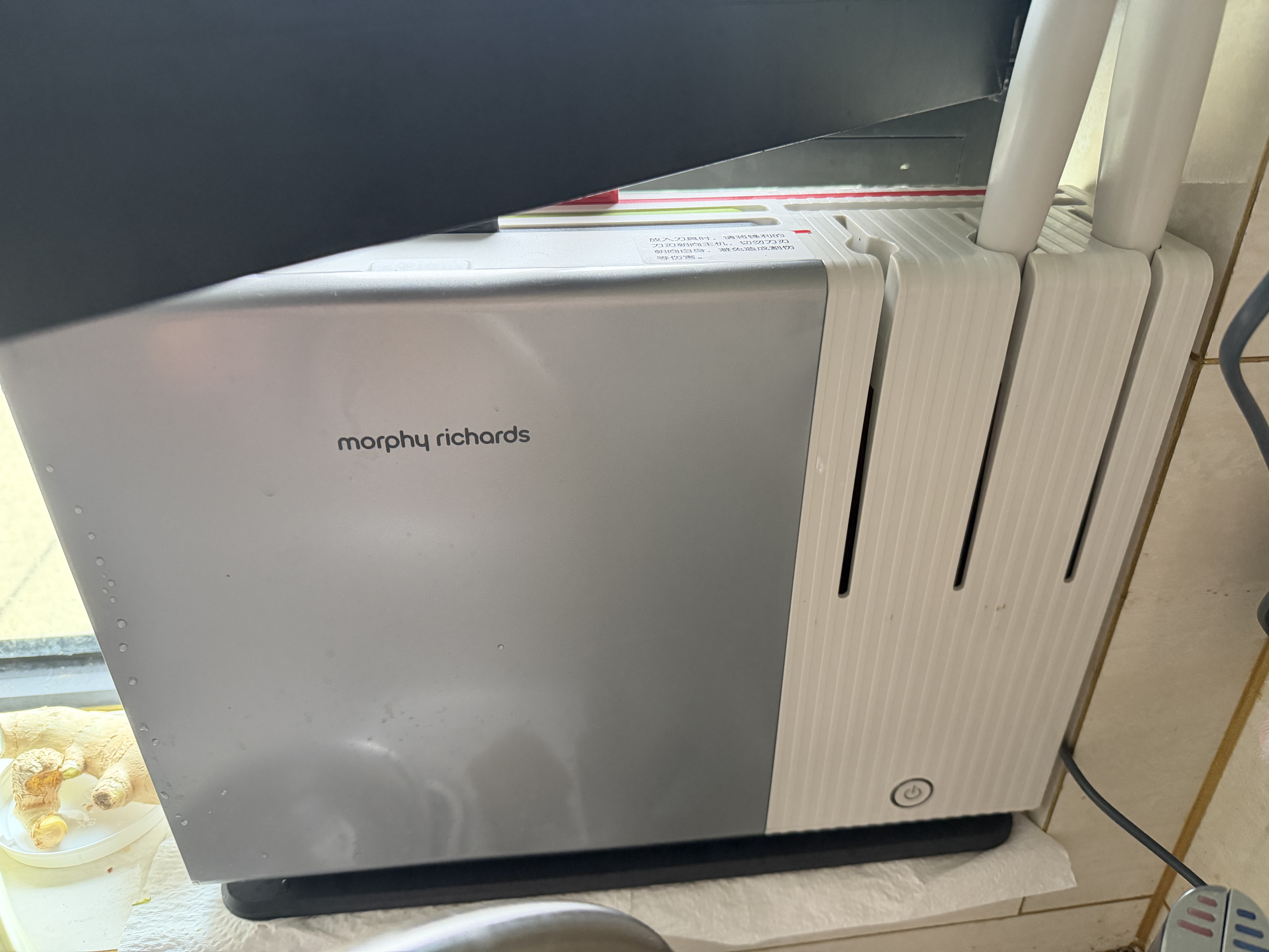 摩飞电器（Morphyrichards）刀具砧板消毒机菜板刀具套装切菜刀三德刀水果刀消毒刀架烘干收纳一体机厨房刀具消毒器MR1035 【五代】MR1035 实拍图