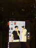 富图宝（Fotopro）FY-830+MH-4A 小巧收纳可变独脚手机自拍杆横竖拍摄演唱会手机相机三脚架 晒单实拍图