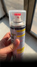 巨奇（JUQI）鞋子除臭剂360ml*3瓶银离子消毒杀菌脚臭喷雾球鞋防臭去异味速干 实拍图