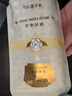 张一元特级茉莉花茶香茗50g*4袋配手提袋 浓香花茶叶 礼品送礼礼赠 实拍图