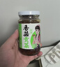 仲景 香菇贡菜230g 香辣脆响拌饭拌面夹馍下饭菜蘑菇调味酱 实拍图