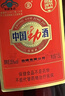 劲牌 中国劲酒 35度 1.5L 单瓶装 自饮 送礼保健酒 实拍图