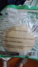 华田禾邦榆林镇筋饼 1.05kg 60张 春饼手抓饼烤鸭饼皮速食儿童早餐半成品 实拍图