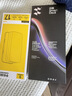 闪魔【AR增透抗反光】适用苹果17Promax钢化iPhone17promax手机膜AR增透全屏防尘无尘仓保护膜2片装 实拍图