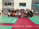 YONEX尤尼克斯羽毛球拍全碳素单拍天斧AX77PRO深橙色 日产空拍 4U 实拍图