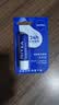 妮维雅（NIVEA）润唇膏天然型4.8g唇部保湿男女适用生日礼物女生实用 实拍图