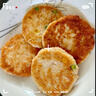禧美海产三文鱼饼净重240g 混合(马蹄+时蔬+海苔) 6枚早餐饼  烧烤海鲜 实拍图