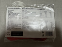 同仁堂（TRT）品牌 北京同仁堂红黑枸杞原浆60ml（1袋红30ml+1袋黑30ml） 实拍图
