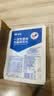 振德（ZHENDE） 一次性使用无菌换药包5包 碘伏棉球清创医用家用护理包急救包  实拍图