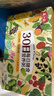 燕之坊30日五谷杂粮粥100g*30袋早餐腊八粥八宝小米粥送礼福利礼盒 实拍图