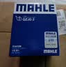 马勒（MAHLE）机油滤芯机滤QZJD2(思域/雅阁/飞度/XRV/CRV/锋范/冠道/皓影/型格 实拍图