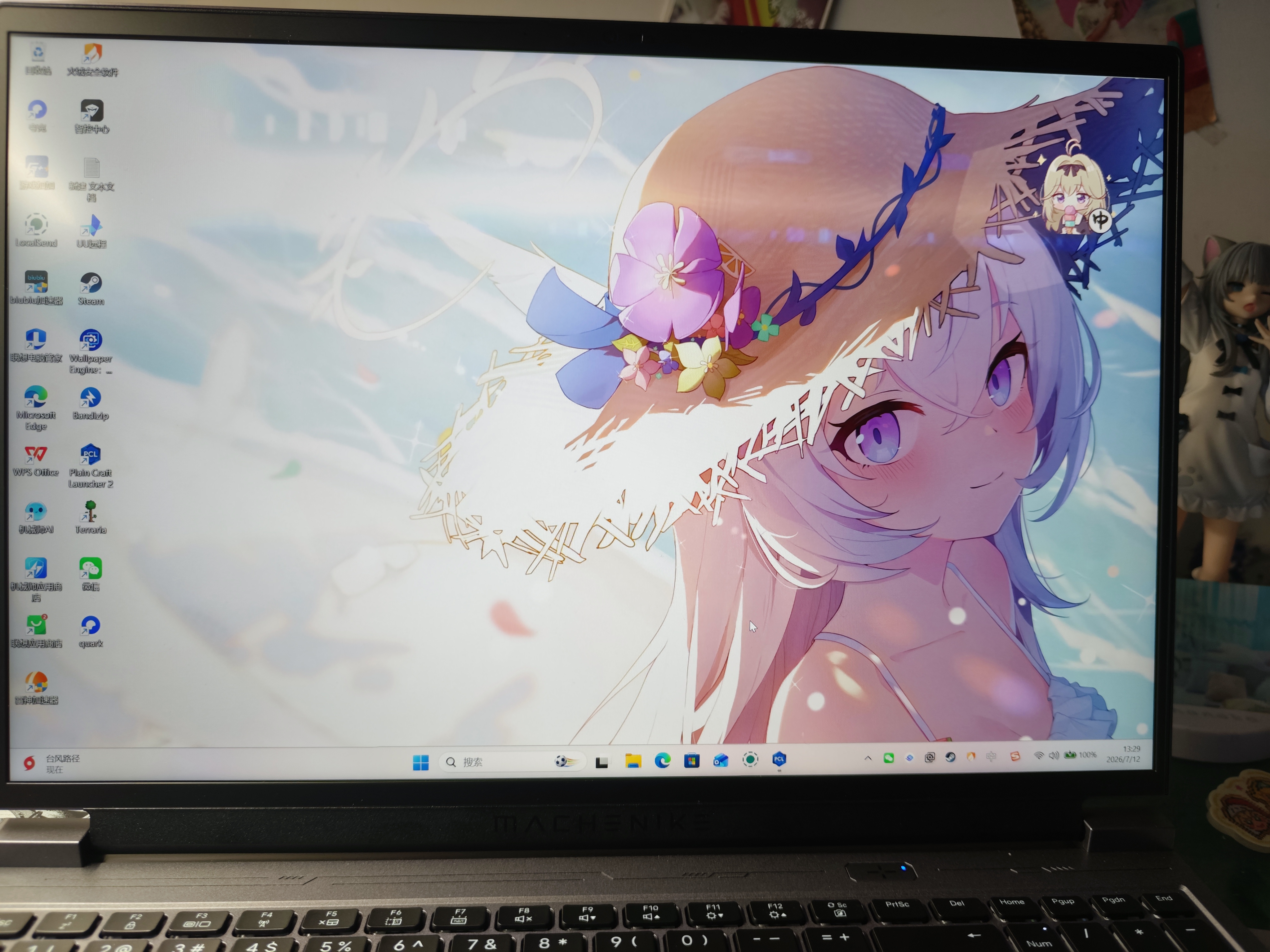 机械师曙光16S【R9 9850HX RTX5060 国家补贴】学生办公游戏本笔记本电脑300Hz 2.5K屏 16G 1T 实拍图