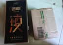 奢啡体重管理哥伦比亚高端冻干黑咖啡阿拉比卡速溶美式无糖0添加100杯 实拍图