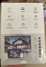萤石C6c 3K云台增强版 500万极清 室内智能无线监控器家用摄像头 双向通话 手机远程 婴儿看护器 实拍图