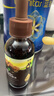 英氏有机核桃油亚麻籽油组合装63ml*2便携尝鲜送宝宝婴幼儿辅食用品 实拍图