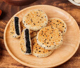麦酥园五黑芝麻饼干蛋糕点糖尿病人无糖精休闲零食品早餐面包孕妇450g 实拍图