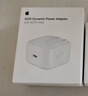 Apple/苹果 40W type-c快充充电器 苹果usb-c原装充电头 旗舰店新款苹果iPhone 17 Pro Max充电器 实拍图