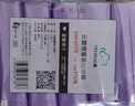 云蕾平口垃圾袋紫色45*50cm150只*3单面1丝家用厨房清洁袋方便收纳袋 实拍图