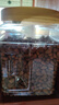 三只松鼠长白山开口松子1050g/罐 手剥开口每日坚果炒货零食团购送礼 实拍图
