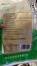 华田禾邦 桃园利康东北干豆腐400g 油豆腐皮 锦州特产豆制品 火锅食材 实拍图