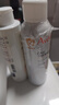 雅漾（Avene）【王安宇推荐】舒泉保湿喷雾300ML*2 补水舒缓修护敏肌护肤礼物 实拍图