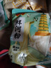罗锦记鲜河粉宽粉炒牛河粉鲜切湿河粉宽扁粉湿米面大米皮新鲜河粉免泡 【更划算】鲜河粉252克×6包 实拍图
