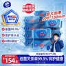维达（Vinda）杀菌湿巾 80片*12包 杀菌率99.9%加厚升级湿巾大包卫生湿巾湿纸巾 实拍图