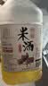 忆好道桑葚酒果酒纯果发酵低度甜酒8度糯米酒农家自酿微醺小酒中秋礼赠 实拍图