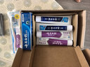 云南白药京东试用牙膏旅行便携3件套黄金搭配益优薄荷牙膏45g+牙刷+旅行袋 实拍图